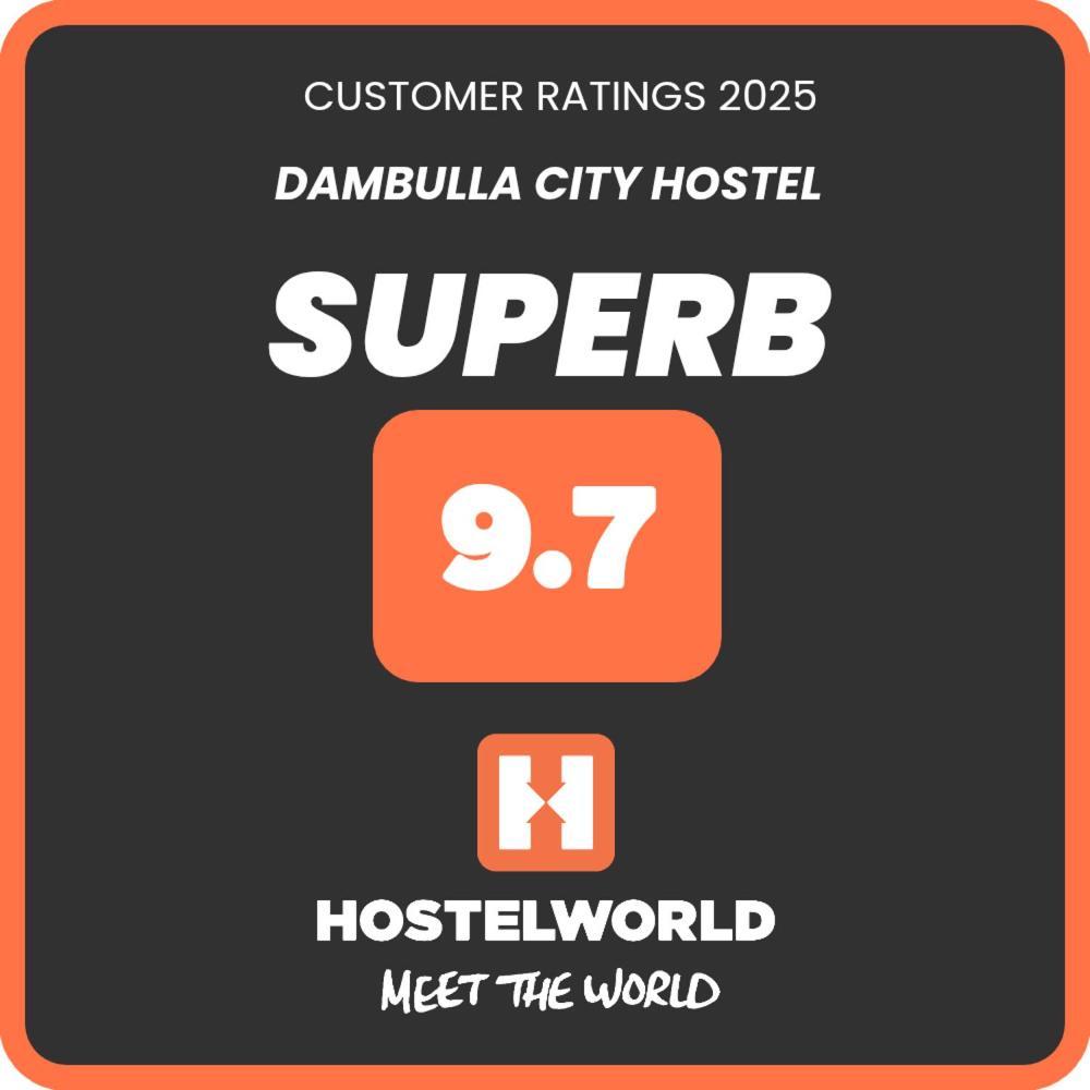 Dambulla City Hostel المظهر الخارجي الصورة